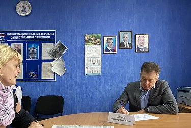 Владимир Окшин встретился с сакмарцами